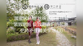 【新片速遞】 厕拍大神KR步行街公厕偷拍❤️高颜值红裙美女尿尿出来还故意搭讪问她要微信实在太屌丝了[324MB/MP4/00:58]