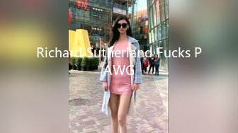 Richard Sutherland Fucks PAWG