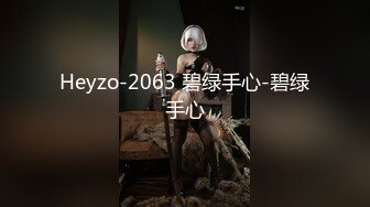 [MP4]【新春贺岁】超人气极品颜值小江疏影▌多乙▌寂寞白领春宵夜 勾搭路边小哥啪啪啪 肉棒填满极粉湿滑白虎