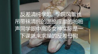 超级高颜值的气质豪乳女友和小鲜肉男友啪啪大秀口爆 白衣巨乳太诱人了