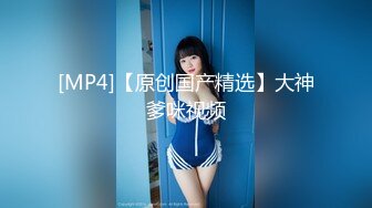 【蜜桃传媒】pme-274 忍不住骑上熟睡中的儿子-锺宛冰