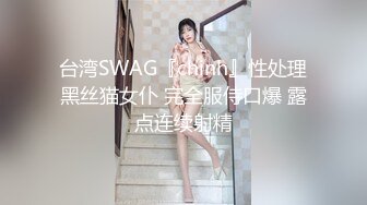 【OnlyFans】【逃亡】国产女21岁小母狗优咪强制高潮，拍摄手法唯美系列，调教较轻，视频非常好，女的也够漂亮 48