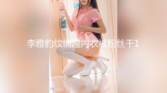 【新片速遞】漂亮美女吃鸡舔菊花 喝了两瓶啤酒后更加卖力 舔的更舒服 吃的也更香 这就是你的女神[123MB/MP4/02:08]