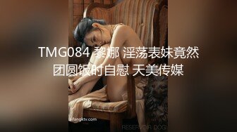 ❤️顶级身材反差网红！推特喜欢露出的女神【爱LC的小狐狸】私拍，超市景区娱乐场各种日常性感出行人前露出