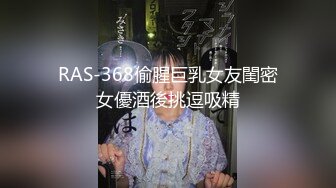 枯燥无味的后入