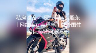 狼团探花约了个跆拳道教练短发妹子激情啪啪，舔逼特写抽插手指扣弄搞完一炮休息再来一次