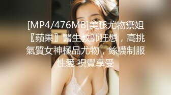 办公楼女厕全景偷拍阴毛修剪的很有味道的大长腿美女