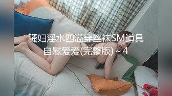 (HD1080P)(M’s video Group)(pfes00019)パンモロで仆の部屋に入り浸る幼驯染の口悪纯情ヤンキー娘！ 七海ひな