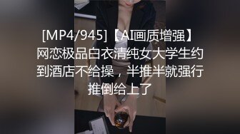 【下集】捡到两个醉酒同事,叫朋友一起来享用,结果最后反被强暴