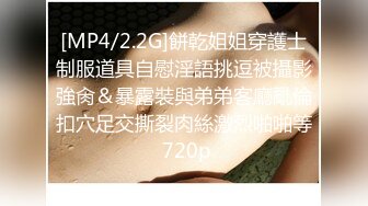 天然巨乳女友喜欢粗暴的狗狗风格 (ph633453da4a12f)