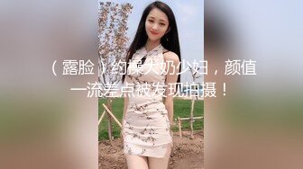 精东影业 JD087 猥琐房客偷窥美女房东被发现 被房东捆起来玩女王游戏