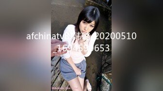 STP21832 勾搭的良家少妇 很少给老公口交 差点儿呛到了 近距离啪啪后入 真实刺激必看佳作