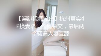 狂点映像CP-009被雨水打湿的巨乳少妇