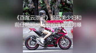 王者泄密流出❤️极品眼镜反差婊校花美女刘璐与金主爸爸换装情趣内衣性爱视频与艳照