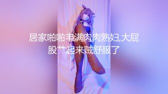 嫖尽天下美女《骚飘飘专业搞鸡》真实约良家少妇吃药把人家逼给草疼了给补偿了500块