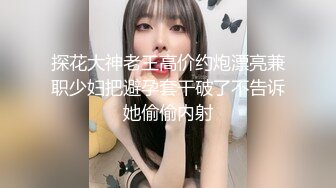 [2DF2] 美女酒店和男友啪啪啪被监控真实记录 2 - soav(771401-4315122)_evMerge[MP4/103MB][BT种子]