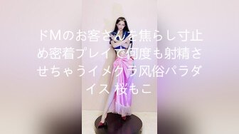 [MP4]空降女优【宁洋子】杏吧至尊与麻豆女神 邂逅梦中麻豆女神体验至尊极致的享受 海岛浪漫篇