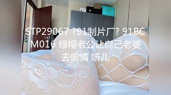 【新片速遞 】&nbsp;&nbsp;清纯小美眉 哥们的是不是被马蜂蜇过 妹妹嘴小 逼小 只能用手解决了 [123MB/MP4/01:42]