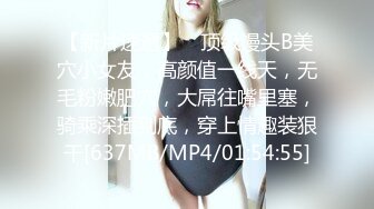 颜值美少妇 · 瑶瑶 · 和大屌老外男友一起吃自助餐，吃饱回房间大干一场，吃精液！