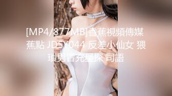 【最新流出明星气质】顶级PANS极品御姐『暖暖+艾米』最新大尺度私拍 露脸露点露B 与色影师互动 59期艾米