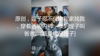 CD小熏✨ 极品美妖单人Solo特辑 阳具骑乘后庭爽倍快乐 前列腺高潮寸止快感崩坏 沦陷高潮上头1 (3)