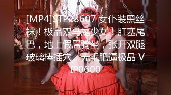 【新片速遞】颜值熟女模特身材性感比基尼大秀火辣身材，女上位道具自慰销魂死了[764M/MP4/01:10:47]