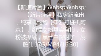 极品反差女神泄密！露脸才是王道！OF高颜值S级网黄外围绿茶婊fifibb订阅VIP私拍视图完整版合集