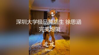 [MP4/3.9G]超级淫荡熟女姐妹花，没男人女女互玩，半脱内裤插穴，舔奶舔骚逼，舔足极度...