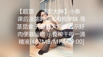 摄影师套路直男小奶狗,玩弄小奶狗身体,使其沉醉于肉体的快感 中集