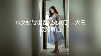 骚货帮我吹