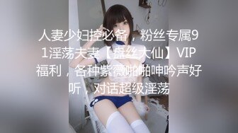 -特别收录『飘飘 辰辰 妍妍』SS级女神们超性感呈现 超高颜值 逆天组合