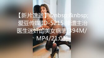 抖音快手 车厘子 y.0811 顶级颜值身材巨乳 露脸露点阳具插B (2)