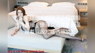 漂亮大奶女友 慢点受不了了 舒服吗 身材丰腴 前凸后翘 在家上位骑乘全自动 后入冲刺 无套输出