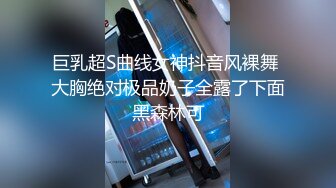 【OnlyFans】华裔媚黑婊【TheStagCouple】黑人兄弟们 3P群P 不间断输出【27v】  (26)