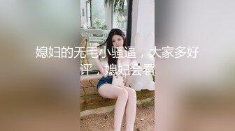 【重磅推荐】推特大神DOM-窒息高质量出品 与闺蜜双女共调 成为主人的木偶型Sub