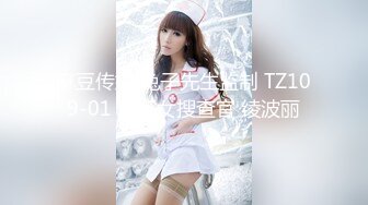 【新速片遞】&nbsp;&nbsp;2024-1-31新流出酒店投影房偷拍❤️初恋脸漂亮女友跪舔男友鸡巴被各种姿势爆草呻吟[2353MB/MP4/01:21:06]