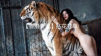 MKY-LF-006-极乐生活.打开女上司淫荡的开关-韩棠