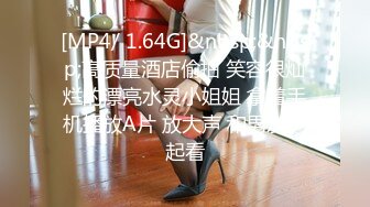 【国产AV首发??女神】肉肉传媒新作RR-017《痴汉列车》公然列车上抽插爆操性感OL美女 欲望女神林嫣 高清720P原版