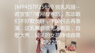 STP27713 ED Mosaic 来了一个喜欢看着漂亮老婆 被其他男人干的龟奴