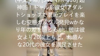 【新速片遞】 南宁肥臀美娇娘学姐 · ♈ · 我屁股那么大有没有哥哥能坚持三分钟 [82M/MP4/04:31]