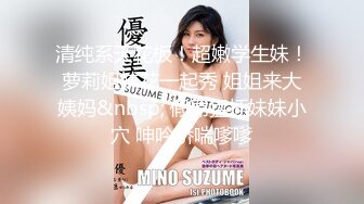 [MP4]STP25923 ?户外野战? 最新超人气女神小江疏影 ▌多乙▌饥渴女神露营肉体释放 吟声四起 爆艹内射软糯蜜鲍淫荡浆汁 VIP2209