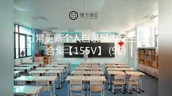 [MP4/457M]7/20最新 性爱人气大神海盗船长肛交性爱来袭爆操丰臀叫声太淫荡了VIP1196