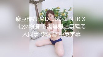 糖心⭐ 小桃酱 ⭐原版作品合集 我的性饥渴女友，可爱圆脸小桃酱【30V】 (30)