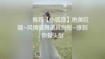 清純無敵鄰家美少女降臨，青春無限美，秀出自己曼妙身材，秀色可餐