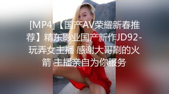 STP16579 丰臀美乳口活很有一套的高校兼职校花妹子 淫语浪叫够骚浪多姿势抽插