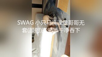 -- 侄媳妇与姑父偷情 被当场捉奸 警察叔叔都来了