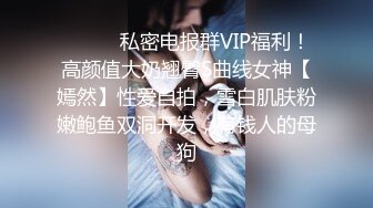 [2DF2]电脑肉鸡破解摄像头偷窥漂亮妹子在家脱光衣服练瑜伽 - soav_evMerge [MP4/37.1MB][BT种子]