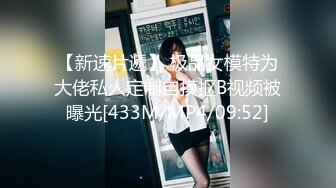 国产麻豆AV 麻豆US LAX0006 骚货小姨子 Harley King