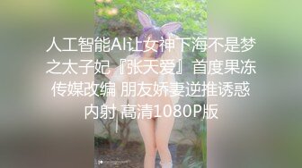 神似章子怡！绿播主播下海！【白米稀饭】18岁骨干美少女，高价收费房，震动器自慰【20v】 (17)