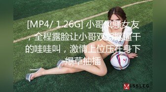 【新片速遞】身材不错的美少妇大奶子温软可人，自我陶醉模拟女上位，大奶乱颤，特写掰穴，蝴蝶逼，好多白浆[1279M/MP4/03:03:21]